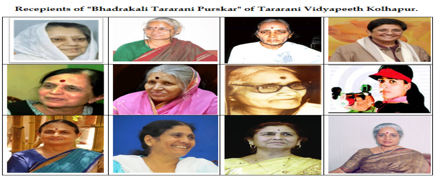 Awardee of Bhadrakali Tararani Puraskar
