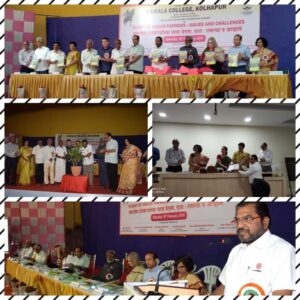 International Seminar On Plight of Farmers :Issues and Challeges on 16 Feb. 2019