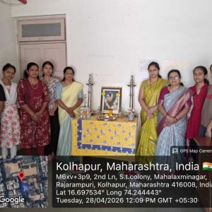 116th Birth Anniversary of Sarojini Patil tatha Kakiji at Hostel on 28th April 26