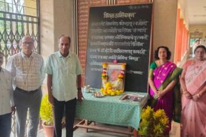 124th birth anniversary celebration on 9th aug 2024