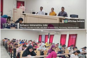 Accounting Quiz Competition Organized by Commerce Forum