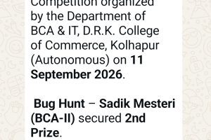 BCA Students got first prize in competition orgainzed by DRK College of Commerce