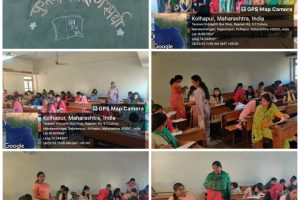Book Review Competition on 14th feb 2023