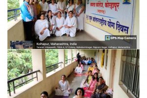 Celebration of Yoga Day on 21/06/2024