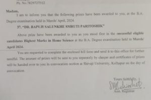 Dr.Bapuji Salunkhe Prize for Ist rank at University own by home science department student on 5th Sept 2024