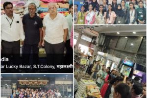 Field visit to Lucky Bazzar organized by Commerce Department, Date:31/01/2024