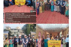 Granth Dindi Inauguration at Kamala College ,Kolhapur on 16th dec 2023