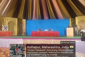 Guest Lecture on Ocasion of 59th Death Anniversary of Kakiji on 18th July 2026