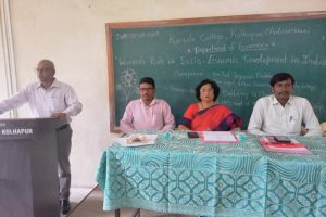 Guest Lecture organized by Economics Dept.on 7th Sept 2023
