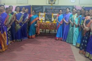 मातृदिनानिमित्त हळदी कुंकू समारंभ दिनांक 09/10/2024