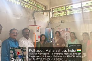 Inaguration of Vending Machine