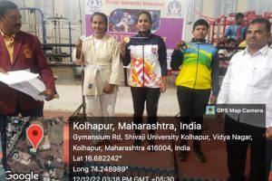 Inter zonal judo competition