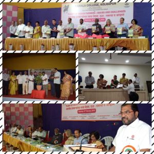 International Seminar On Plight of Farmers :Issues and Challeges on 16 Feb. 2019