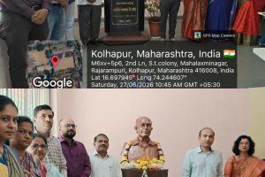 Krantiveer Rangraodada Patil Smruti Din 27 June 2026