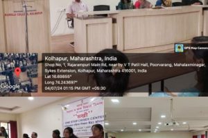 महाराष्ट्र शासन महिला व बाल विकास विभाग सखी सेंटर यांच्या अंतर्गत ‘महिलाविषयक कायदे’या विषयावर व्याख्यान 4/7/20 24