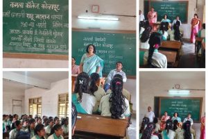 Lecture organized by junior college wing on life of Shahu Maharaj on 26/06/2024