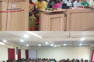 Mazi Vidyartini Milava at Kamala College on 21st Dec 2025