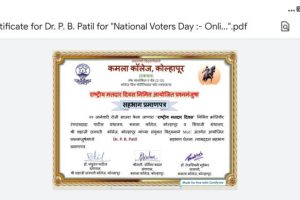 MoU activity on national voters day organized by library dept on 25th jan 2024