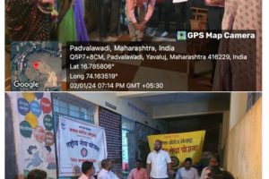 N.S.S camp at Padwavalwadi on 3rd jan 2024