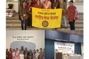 N.S.S. Students participated in programme orgainzed by Shivaji University N.S.S.dept and Bramakumari