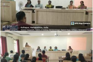 NEP 2.0 Awareness Commerce Programme Organized by NEP Cell. Date:11/07/2024