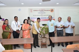 National Conference on Vikasit Bharat@20247 on 07th Feb 2026