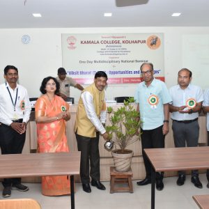 National Conference on Vikasit Bharat@20247 on 07th Feb 2026