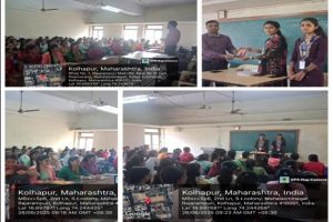 Orientation of Students about Various Government Scholarships on 26th June 2025 