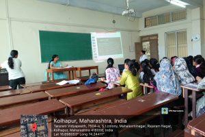 PPT presentation by Commerce Forum on 12th Aug 25