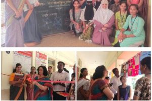 Poster Presentation Competition on Social Issues by Sociology dept. On 17th Aug 2024