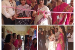 Poster Presentation on NEP 2020 by Commerce dept on 08th Aug 2024