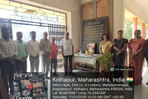 Pratima Pujan on Ocasion of Birth Anniversary of Dr. V.T.Patil tatha Kakaji on 17th Jan 2026