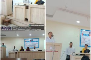 Professional Course Awareness Programme organized by Commerce Forum ,Date:29/12/ 2023