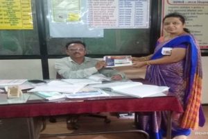 Promotion of Kamala Junior College – 27th May 2025 