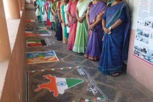 स्वातंत्र्याचा अमृत महोत्सवानिमित्त हर घर तिरंगा या उपक्रमा अंतर्गत रांगोळी स्पर्धा दिनांक 14/0/ 2024.