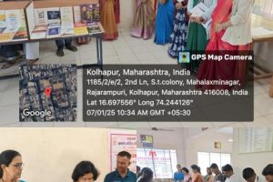 वाचन-संकल्प-महाराष्ट्राचा-अंतर्गत-ग्रंथ-प्रदर्शन
