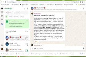 Received ISSN to KAMALA RESEARCH JOURNAL