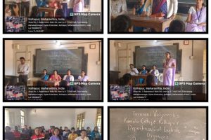 Remedial Classes for B. A. I by Department of English, on 1st February, 2024.