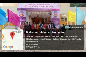 स्पेशल हॅण्डलूम एक्स्पो 2023 कोल्हापूर येथे भेट 17/03/2023