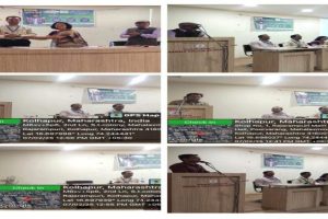 Staff Academy Guest Lecture on