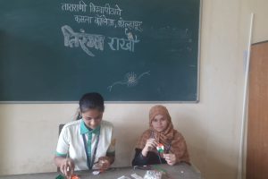 Tiranga Rakhi Making Comeptition on 14th Aug 2025