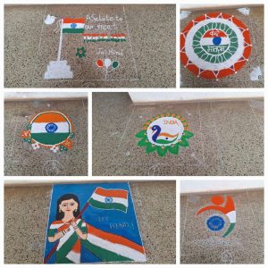 Tiranga Rangoli Competition on 14th Aug 2025