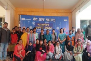 Visit to Bank of Maharashtra Maha Expo 23 by Economics Dept on 16/12/23