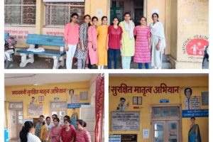 Visit to Primary Health Centre by Home Science Dept. on 4th Oct 2023