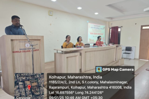 Wachan Koushalya Karyashala by KRP Library on 9th Jan 2025