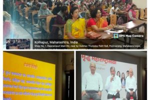 Webinar on Maharashtra government’s different scholarship scheme has been screened online on 25 July 2024 at Kamala College.