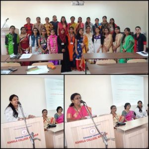 A short term course in skill development.